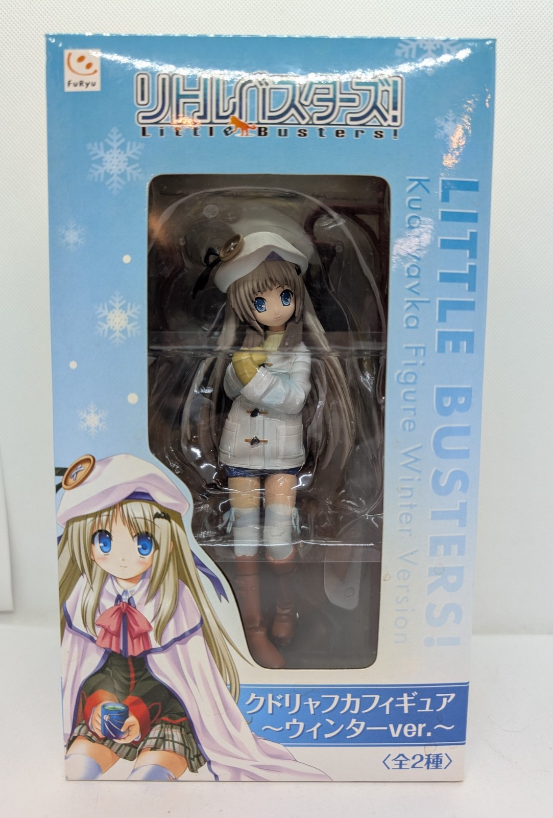 Little Busters Kudryavka Noumi Winter Figure Ver.Coat FuRyu Little Busters Kudryavka Noumi Winter Figure Ver.Coat FuRyu