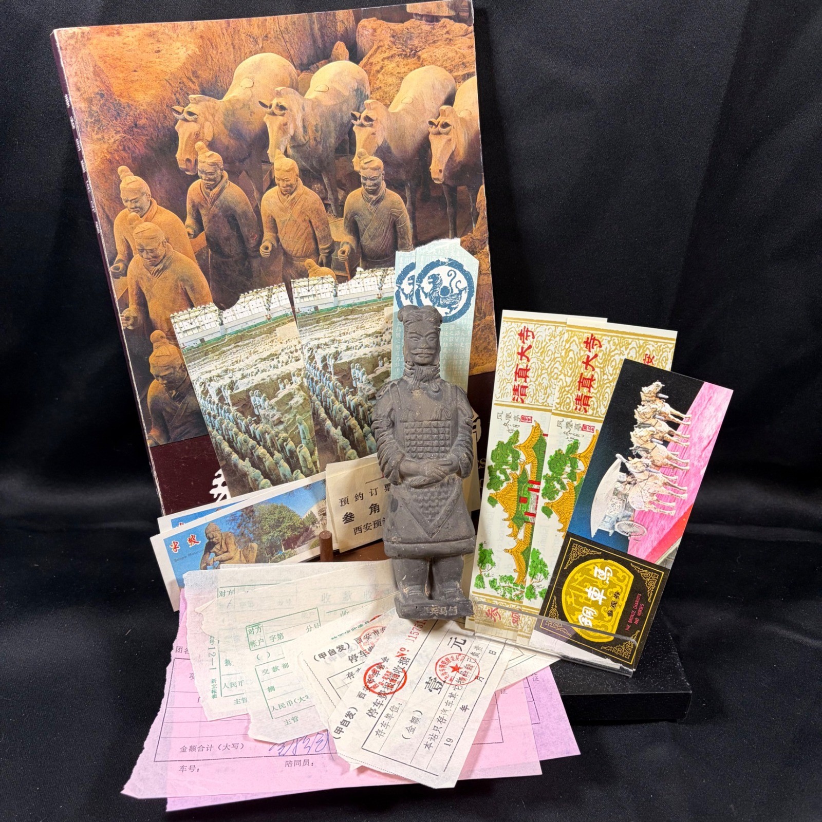Vintage Terra Cotta Warriors Book Figure & 22pc Authentic China Trip Ephemera Vintage Terra Cotta Warriors Book Figure & 22pc Authentic China Trip Ephemera