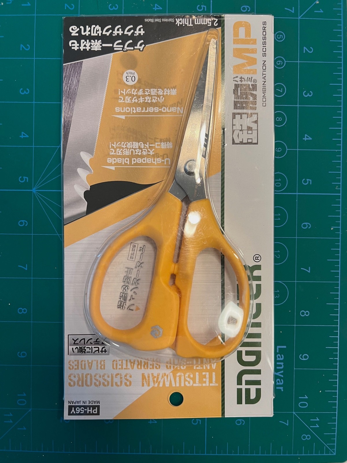 Engineer Japan PH-56Y Scissors