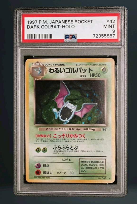 Nintendo Pokémon 1997 Japanese Team Rocket Dark Golbat Holo #42 PSA 9 Nintendo Pokémon 1997 Japanese Team Rocket Dark Golbat Holo #42 PSA 9