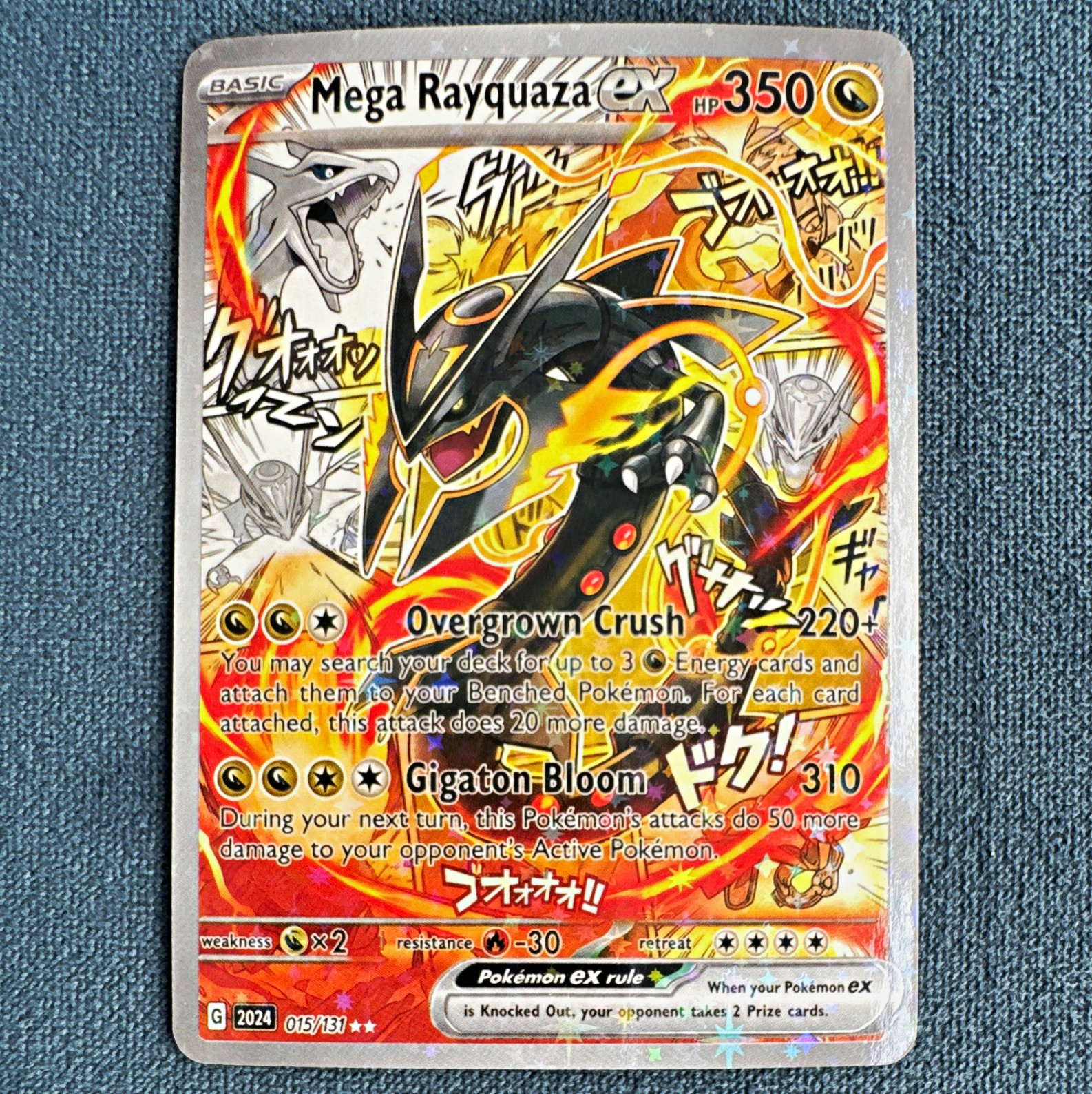 Pokédiy Pokémon TCG Mega Rayquaza EX 015/131 Holo EN 2024 350 HP Pokédiy Pokémon TCG Mega Rayquaza EX 015/131 Holo EN 2024 350 HP