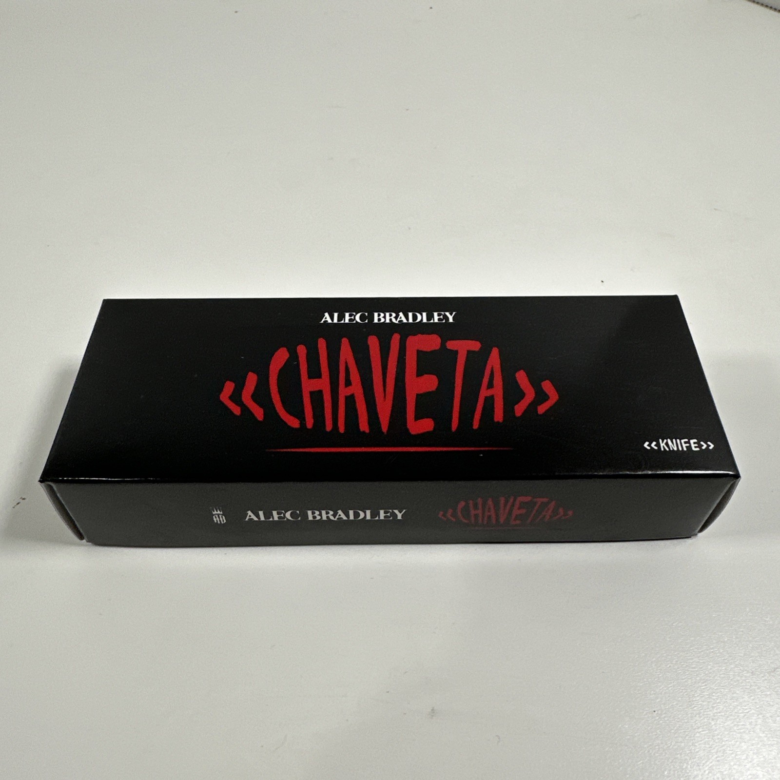 Alec Bradley Cigars Chaveta Pocketknife Cutter Black Textured Handle Stainless