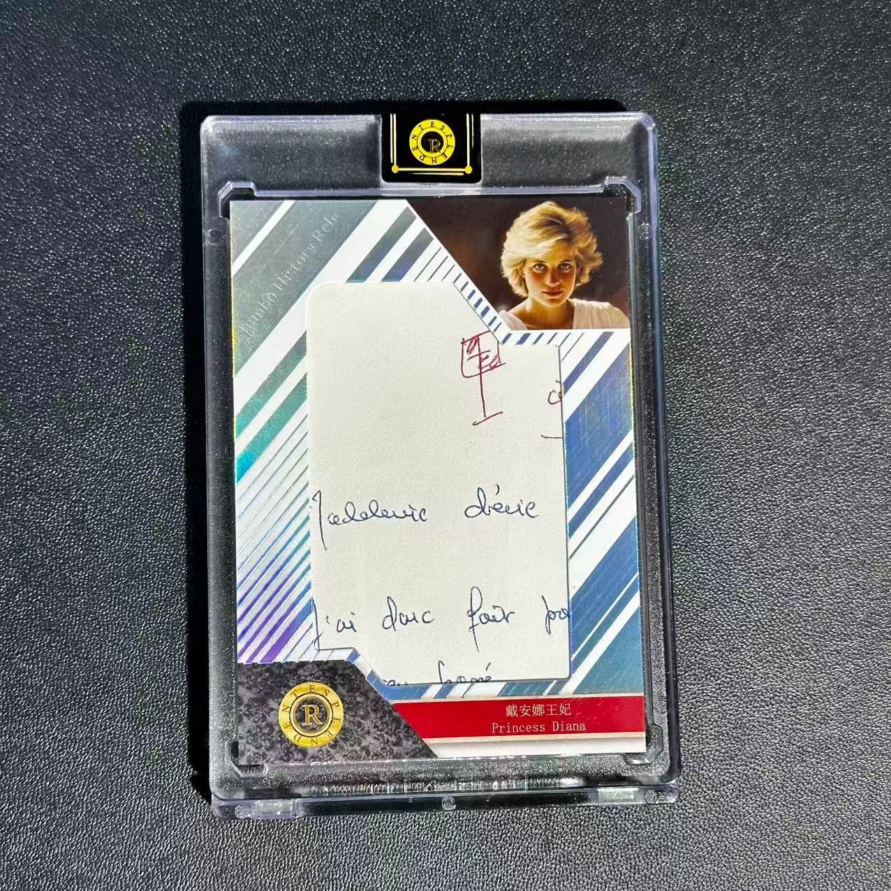 Princess Diana 01/50 2026 Eternal Revelation Celebrities Jumbo Cut