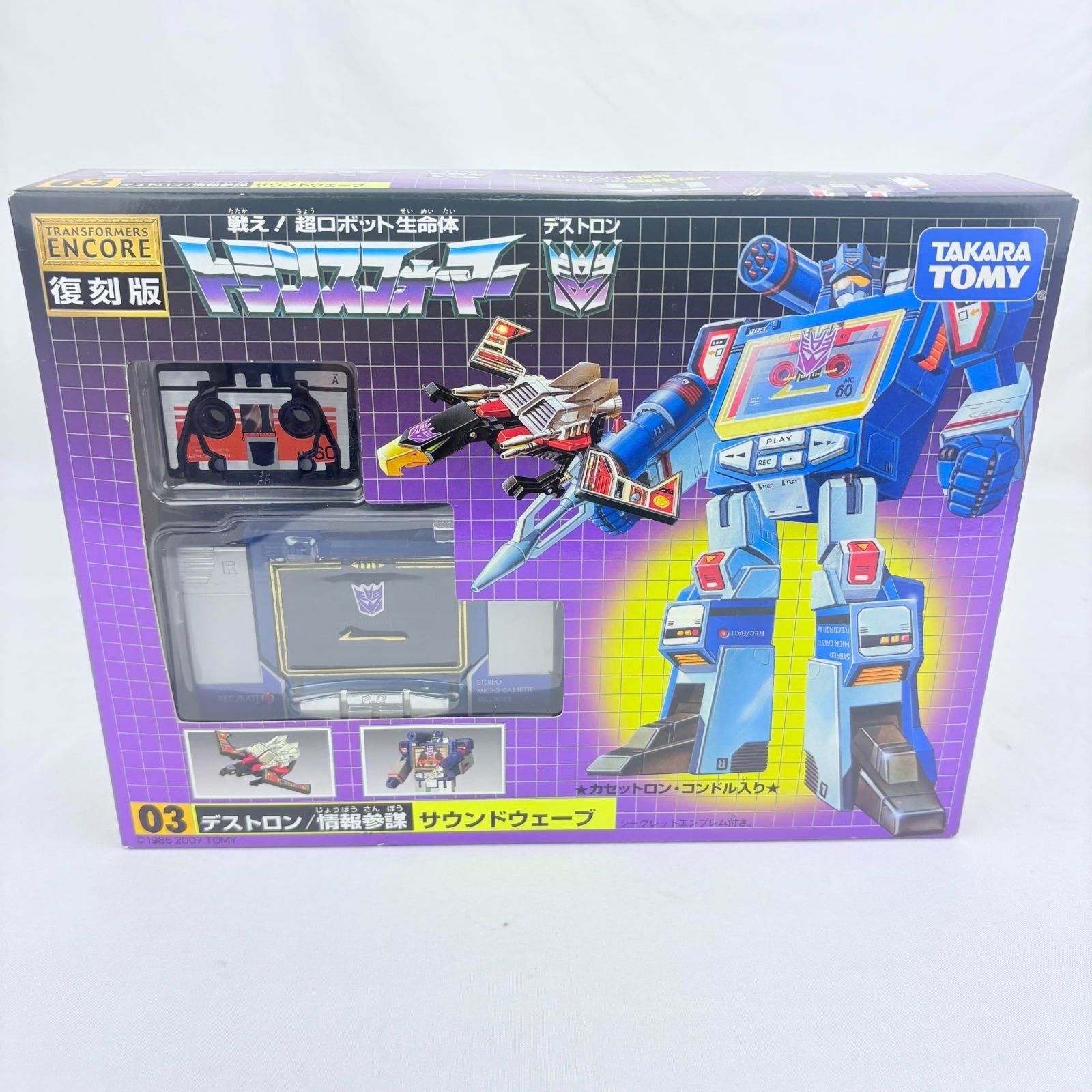 Takara Tomy Transformers Encore 03 Soundwave Reissue Figure Sealed