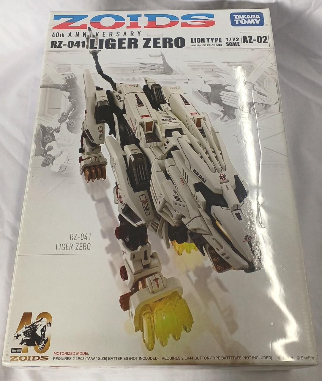 ZOIDS 40TH ANNIVERSARY Liger Zero (Model Number AZ 02 Takara Tomy ZOIDS 40TH ANNIVERSARY Liger Zero (Model Number AZ 02 Takara Tomy