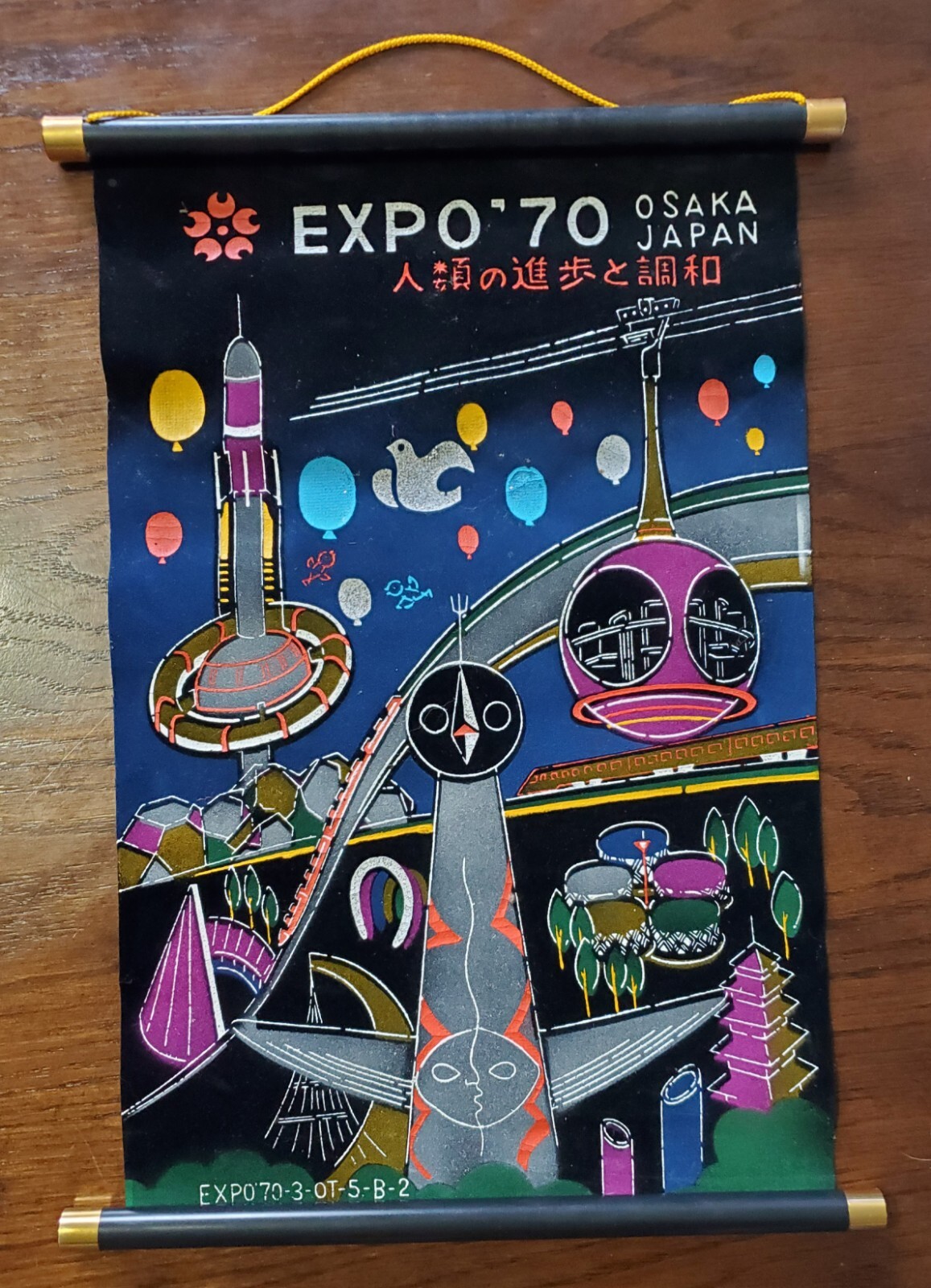 Rare Vintage Banner 1970 Osaka Japan Expo Scroll 18 X 13 Rare Vintage Banner 1970 Osaka Japan Expo Scroll 18 X 13