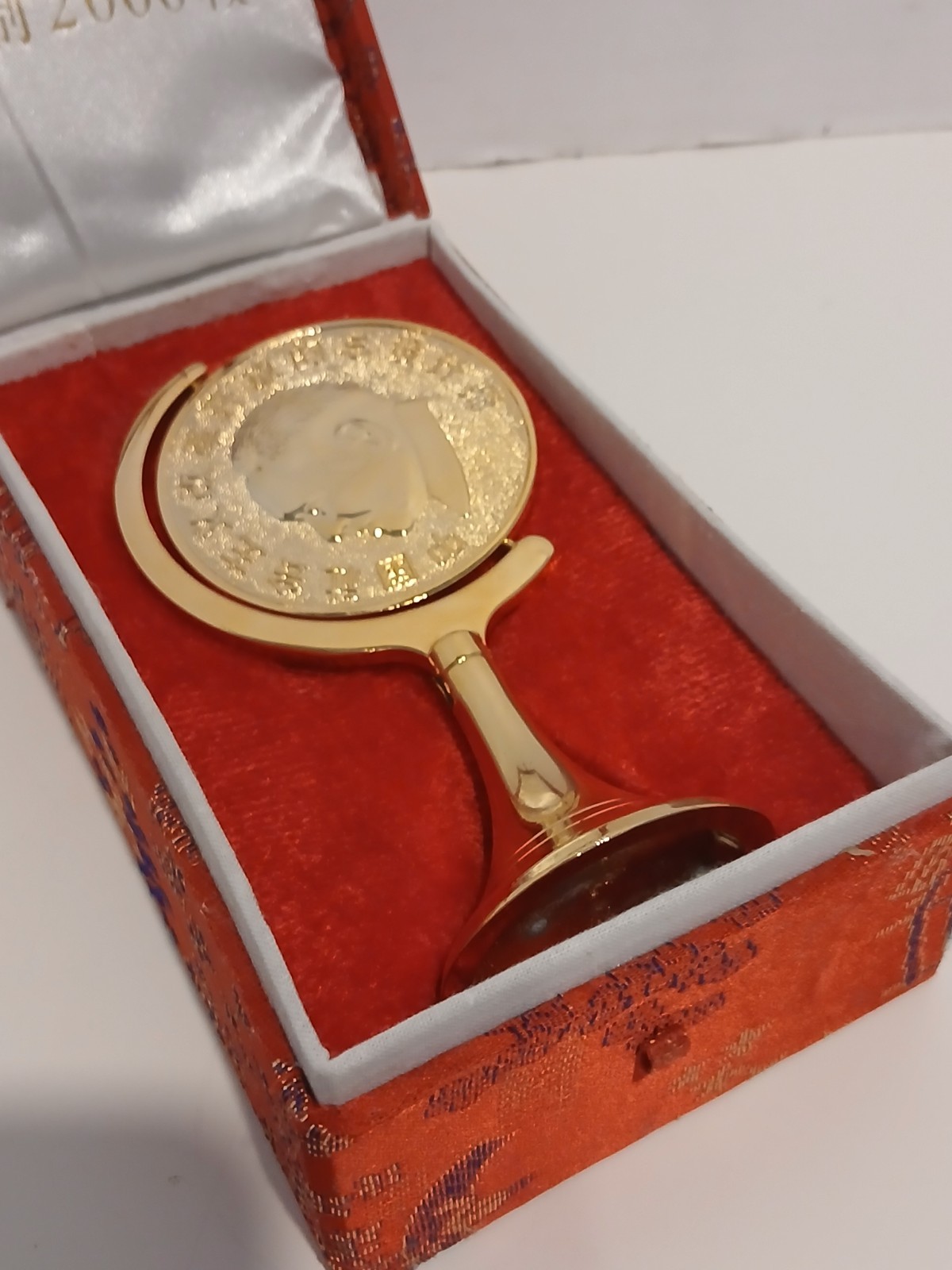 Chinese Commemorative Medallion - Deng Xiaoping Former Leader - 24ct Gold Plated Chinese Commemorative Medallion - Deng Xiaoping Former Leader - 24ct Gold Plated