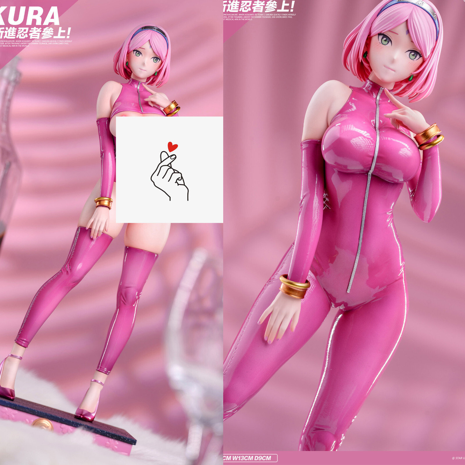 Star Universe Studio Sakura Regular 1/6 Resin Statue LED Painted Model