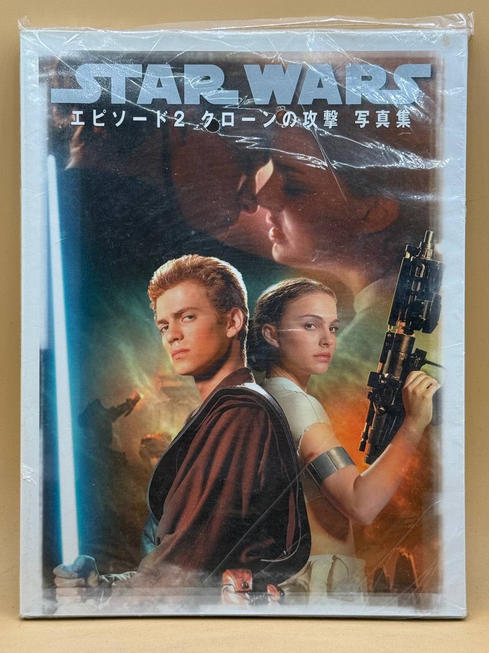 JAPAN Star Wars Episode II Attack of the Clones Movie Still Collection New  SR