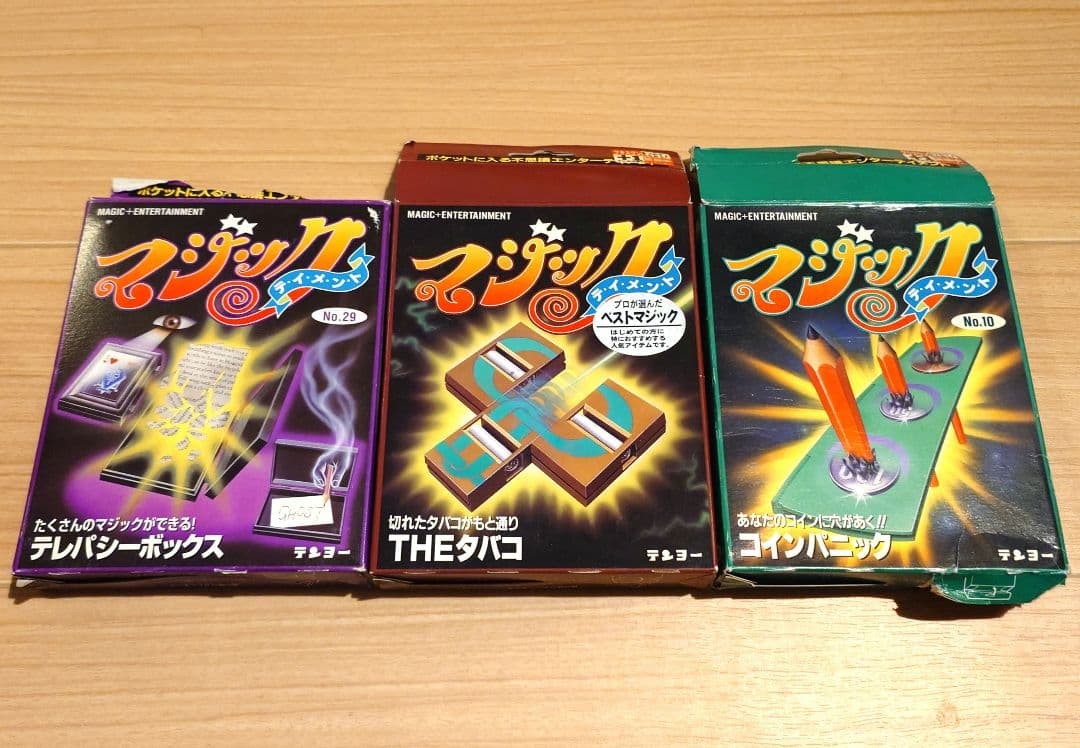 Tenyo Magic 5 Set World Greatest Magic Collectible13+ Edition Party Goods H729 Tenyo Magic 5 Set World Greatest Magic Collectible13+ Edition Party Goods H729