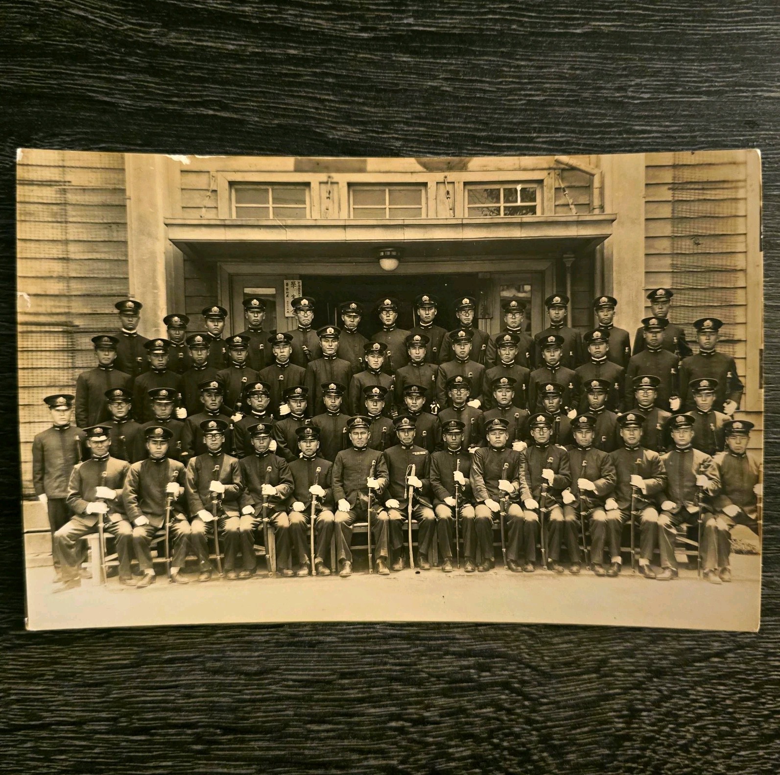 Antique Japanese Military Officers Group Photo Uniforms Swords Japan 6x4