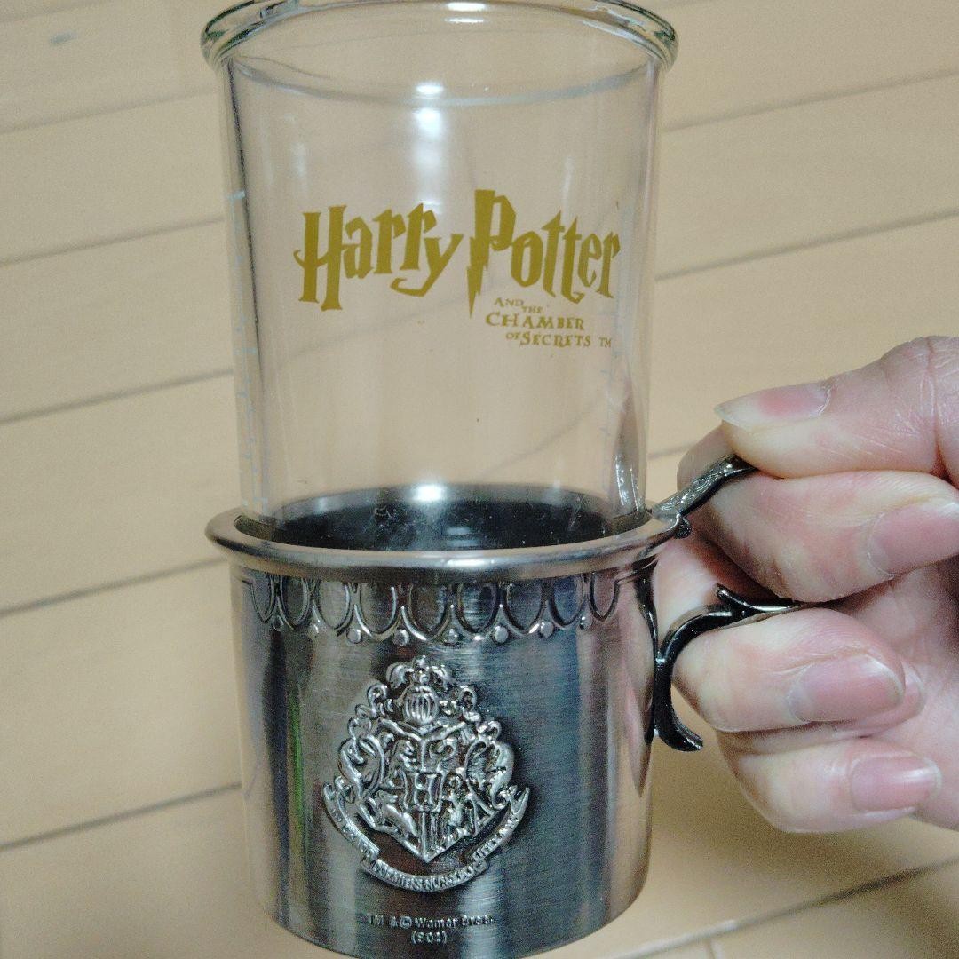Harry Potter Chamber of Secrets Tumbler Glass Not for Sale Game Promo Item Japan