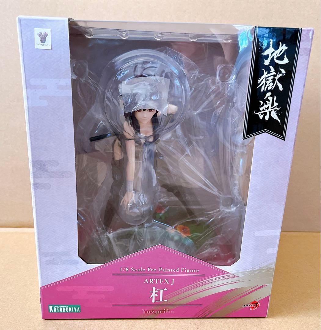 Kotobukiya ARTFX J Hell\'s Paradise: Yuzuriha 1/8 Scale Figure Age 15+ Kotobukiya ARTFX J Hell\'s Paradise: Yuzuriha 1/8 Scale Figure Age 15+