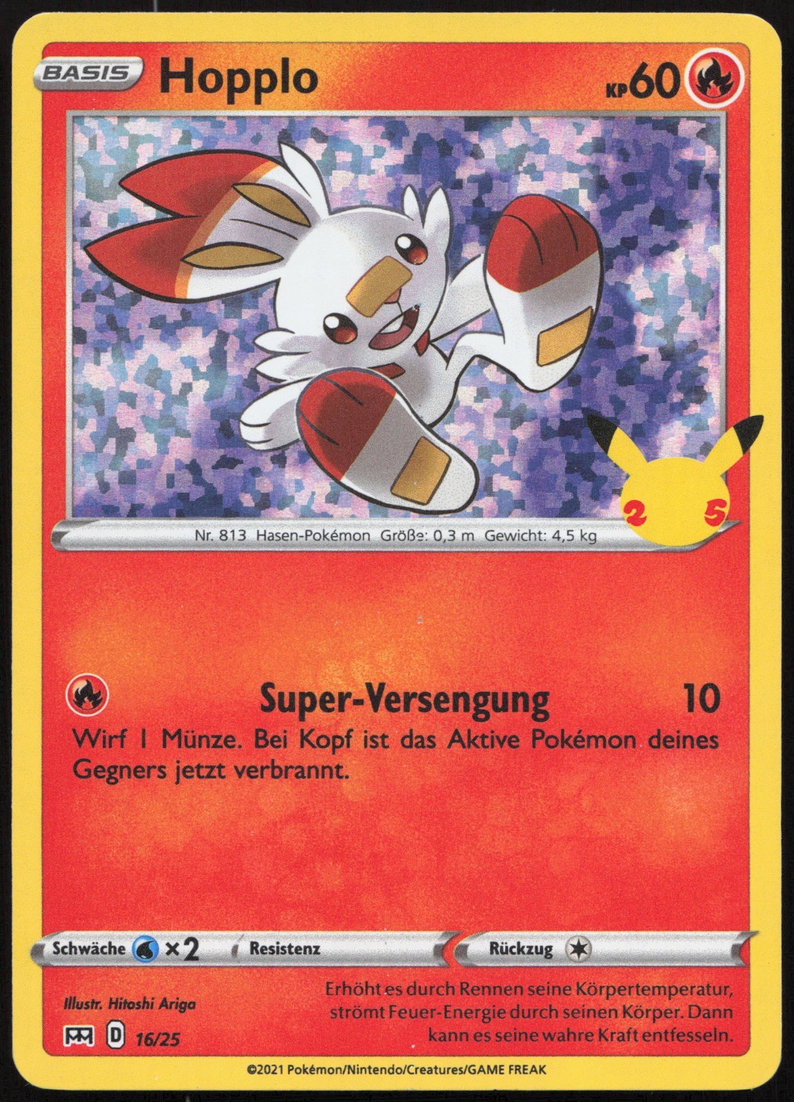 Pokemon Hopplo Holo McDonalds Collection 2025 16/25 NM DE