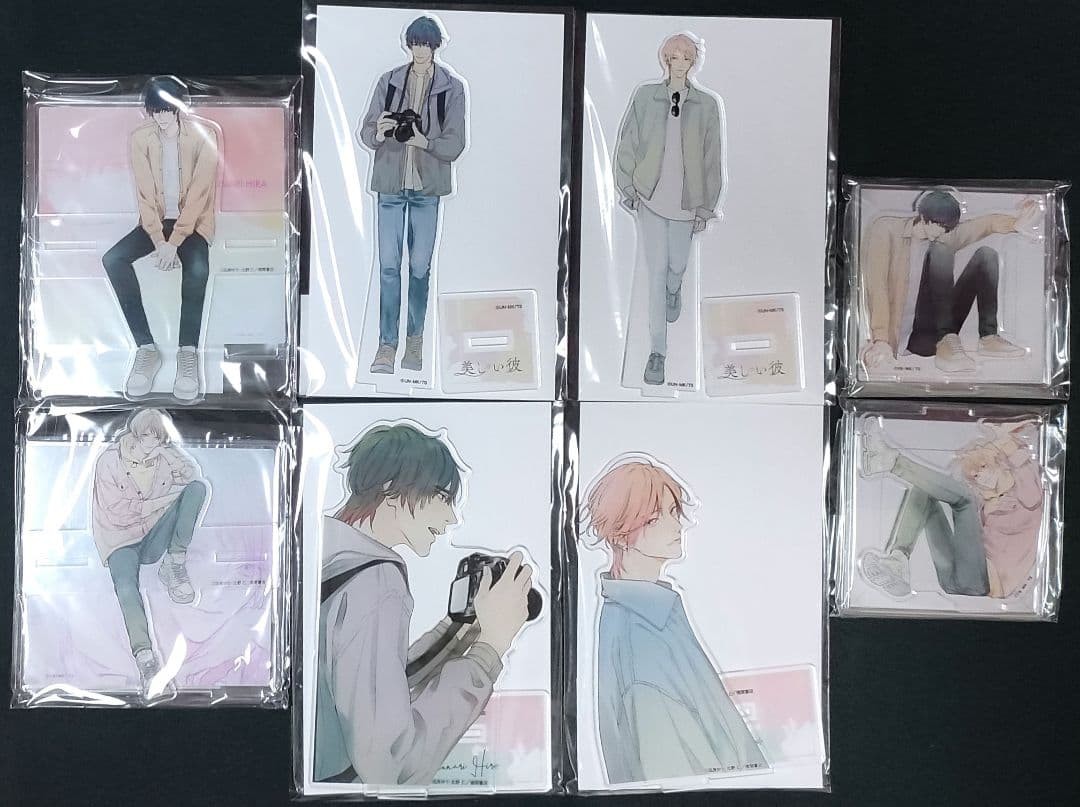 My Beautiful Man Acrylic Stand My Beautiful Man Acrylic Stand