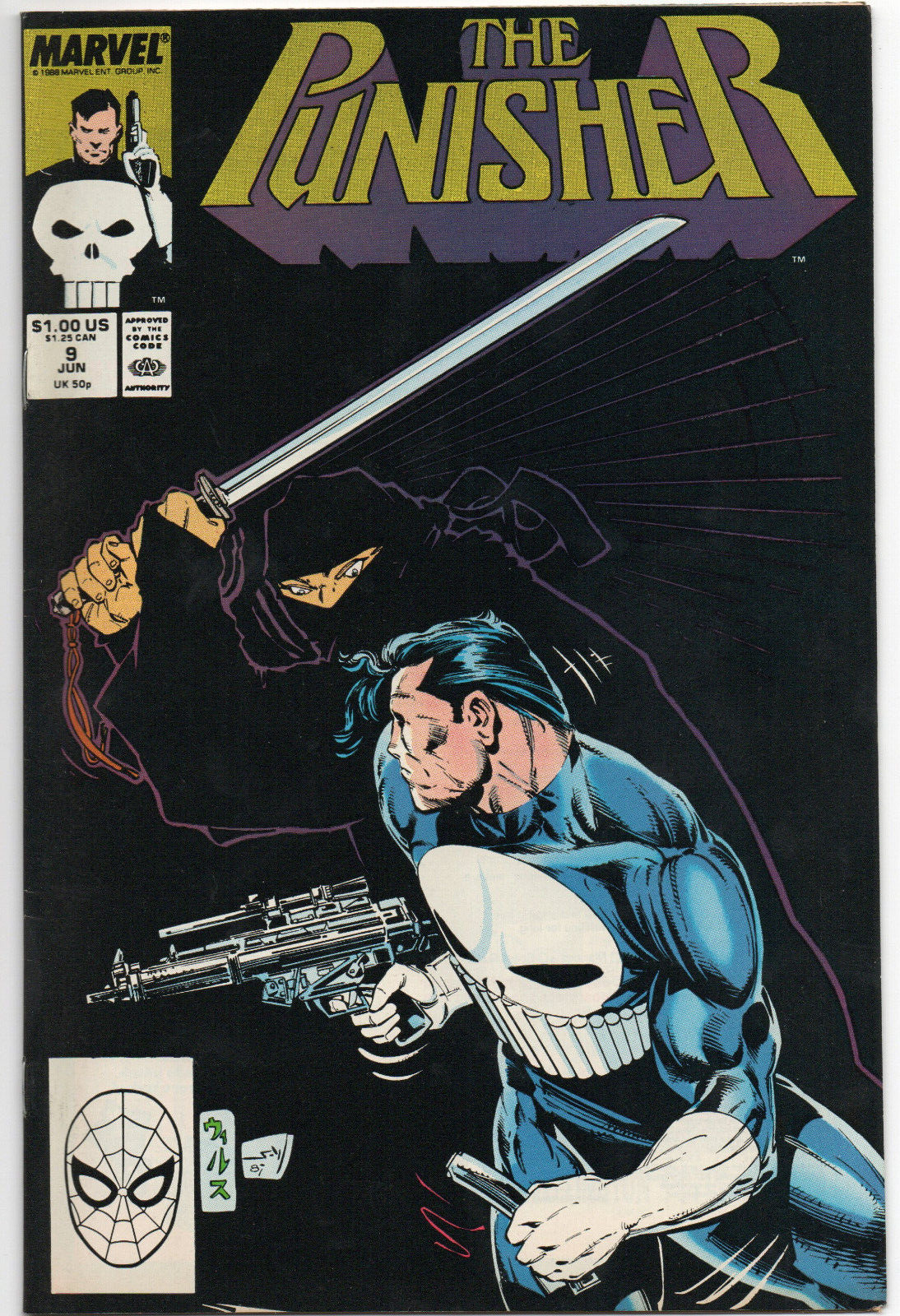 Punisher #9 (1988) Marvel Comics