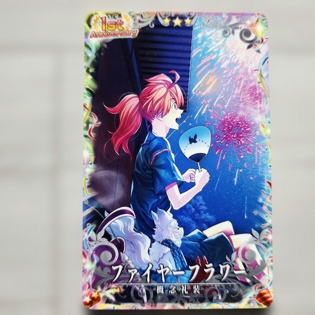 FGO Arcade Romani Archaman Craft Essence Fire Flower Normal
