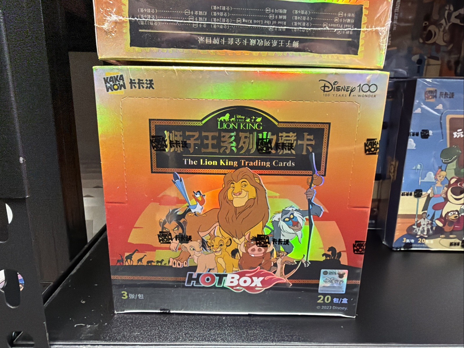 (US SELLER) 2023 Kakawow Disney 100 The Lion King Trading Cards Hotbox (US SELLER) 2023 Kakawow Disney 100 The Lion King Trading Cards Hotbox