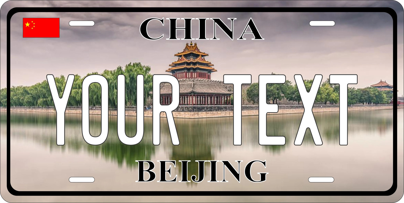 Beijing China City Asia Novelty License Plate Custom Auto Bike Motorcycle