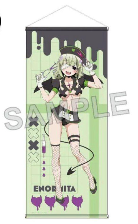 Gushing over Magical Girls Leopard Life-Size Tapestry 160×70cm japan anime 2025 Gushing over Magical Girls Leopard Life-Size Tapestry 160×70cm japan anime 2025
