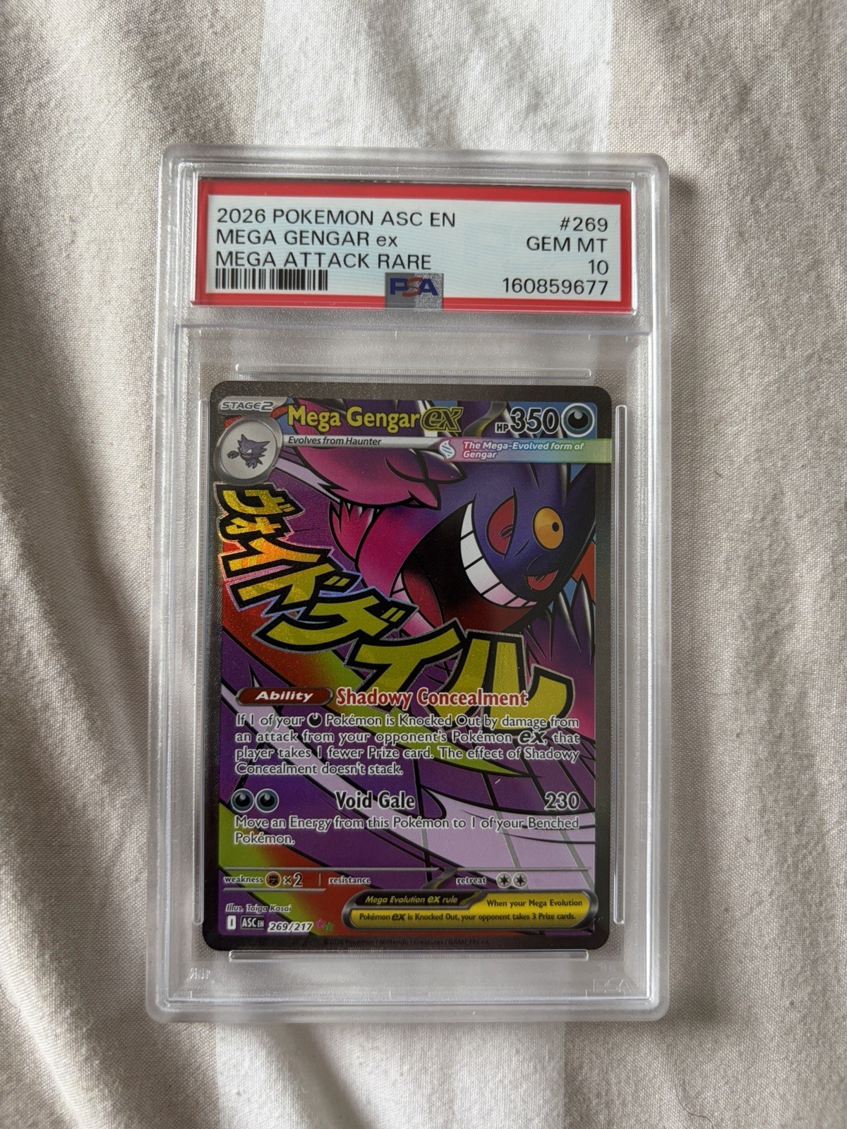 PSA 10 Mega Gengar EX 269/217 Attack Rare Ascended Heroes Pokemon TCG PSA 10 Mega Gengar EX 269/217 Attack Rare Ascended Heroes Pokemon TCG