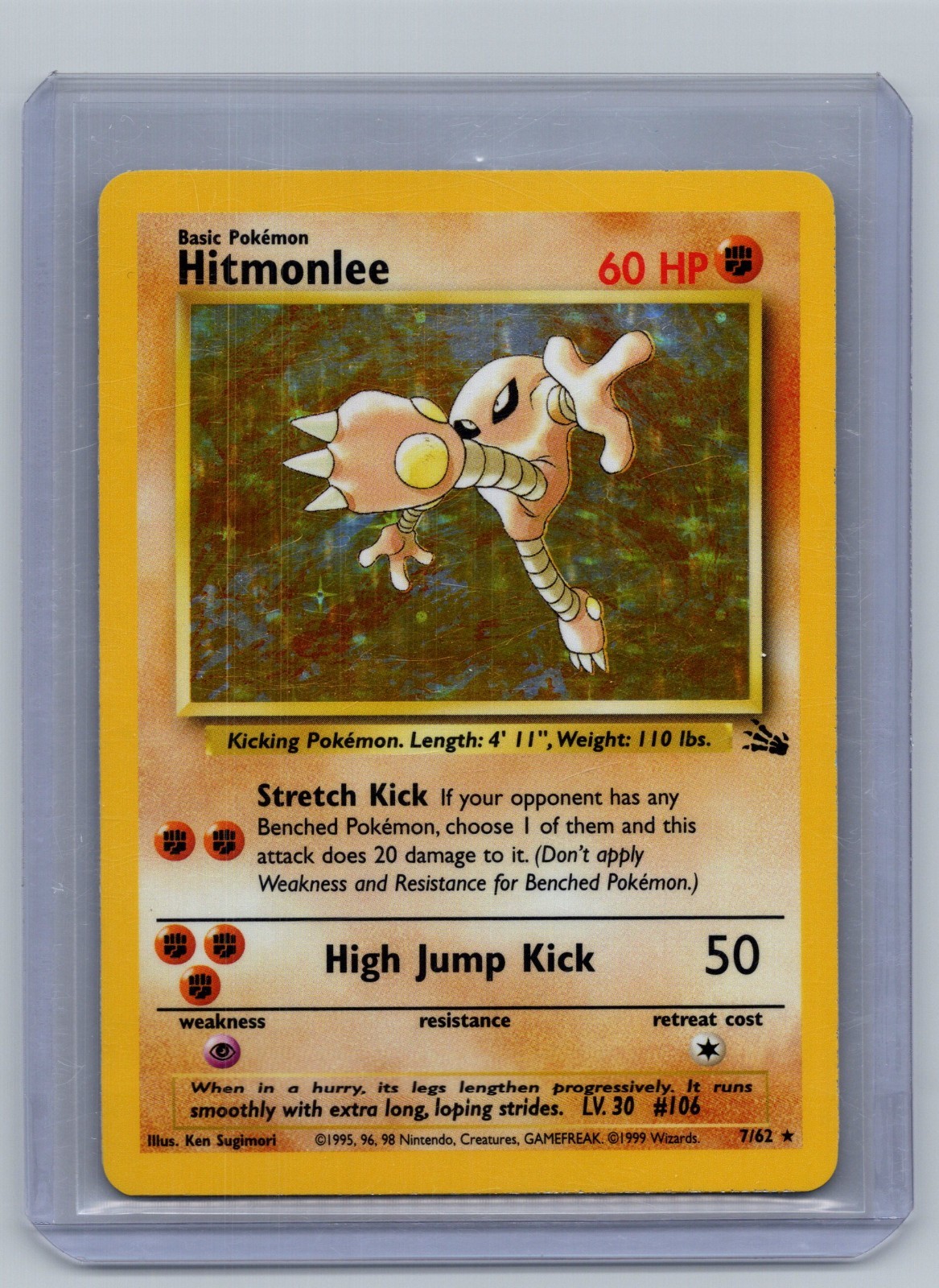 (NM) Hitmonlee 7/62 Holo - Pokemon Fossil