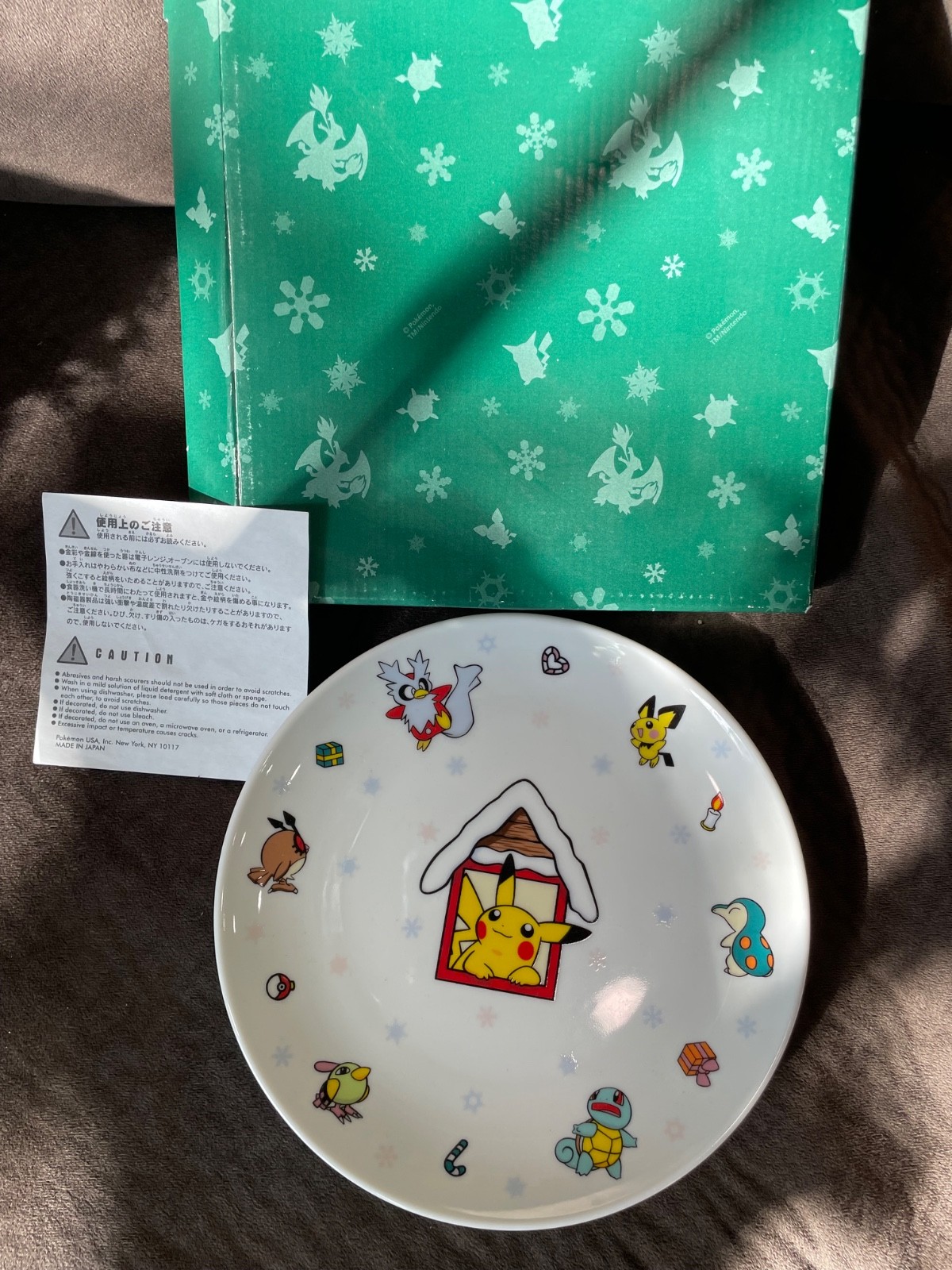 Pokemon Center New York 2001 Christmas Plate Cookies Natu Cyndaquil Squirtle Pokemon Center New York 2001 Christmas Plate Cookies Natu Cyndaquil Squirtle