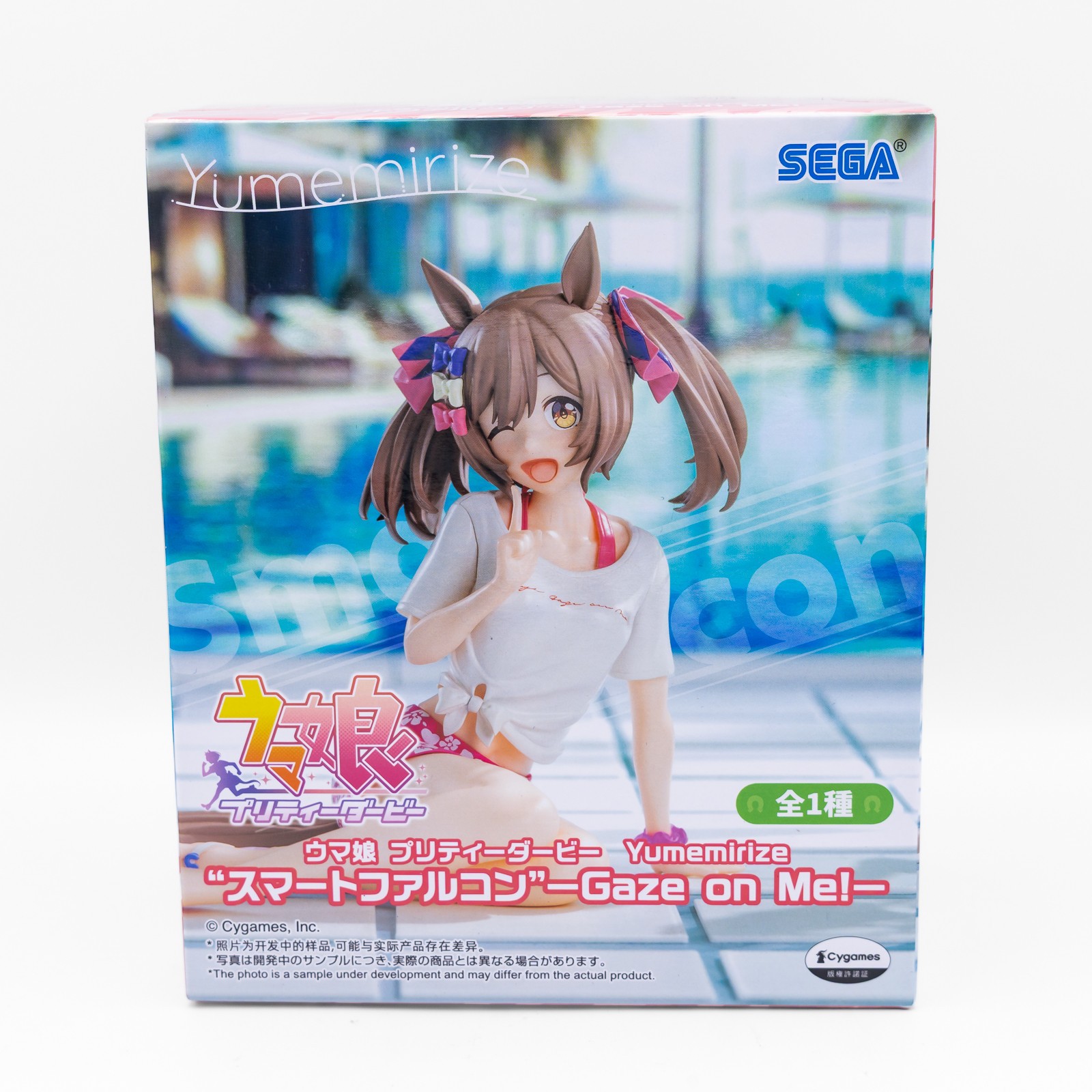 Uma Musume Pretty Derby Smart Falcon Gaze on Me Yumemirize SEGA Figure New