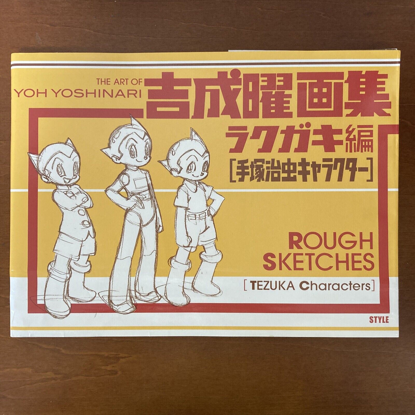 Yoh Yoshinari Illustration Rakugaki Edition Tezuka Osamu Character Art Book