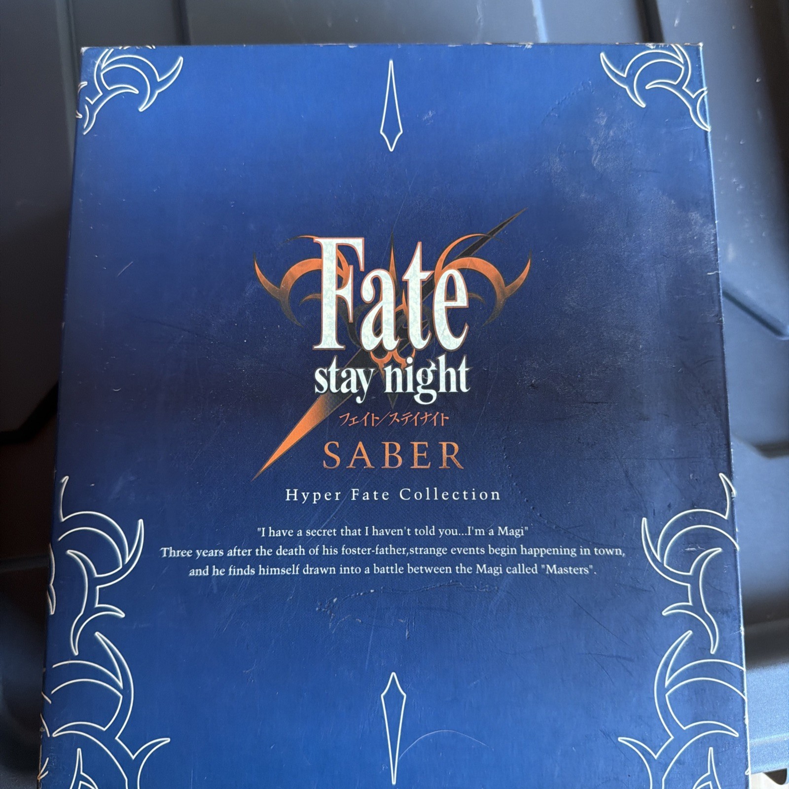 Fatel/Stay Night Saber Hyper Fate Collection Figure 1/8 Scale Fatel/Stay Night Saber Hyper Fate Collection Figure 1/8 Scale