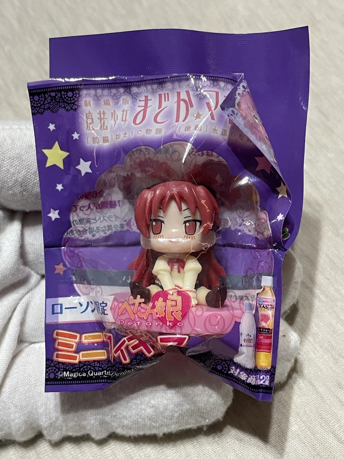 Kyoko Sakura Puella magi madoka magica × LAWSON Petanko Mini Figure Japan F/S