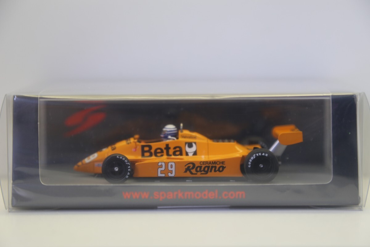 Spark Model 1/43 Arrows A3 F1 South African GP 6th R. Patrese 1981 14Y+ JAPAN