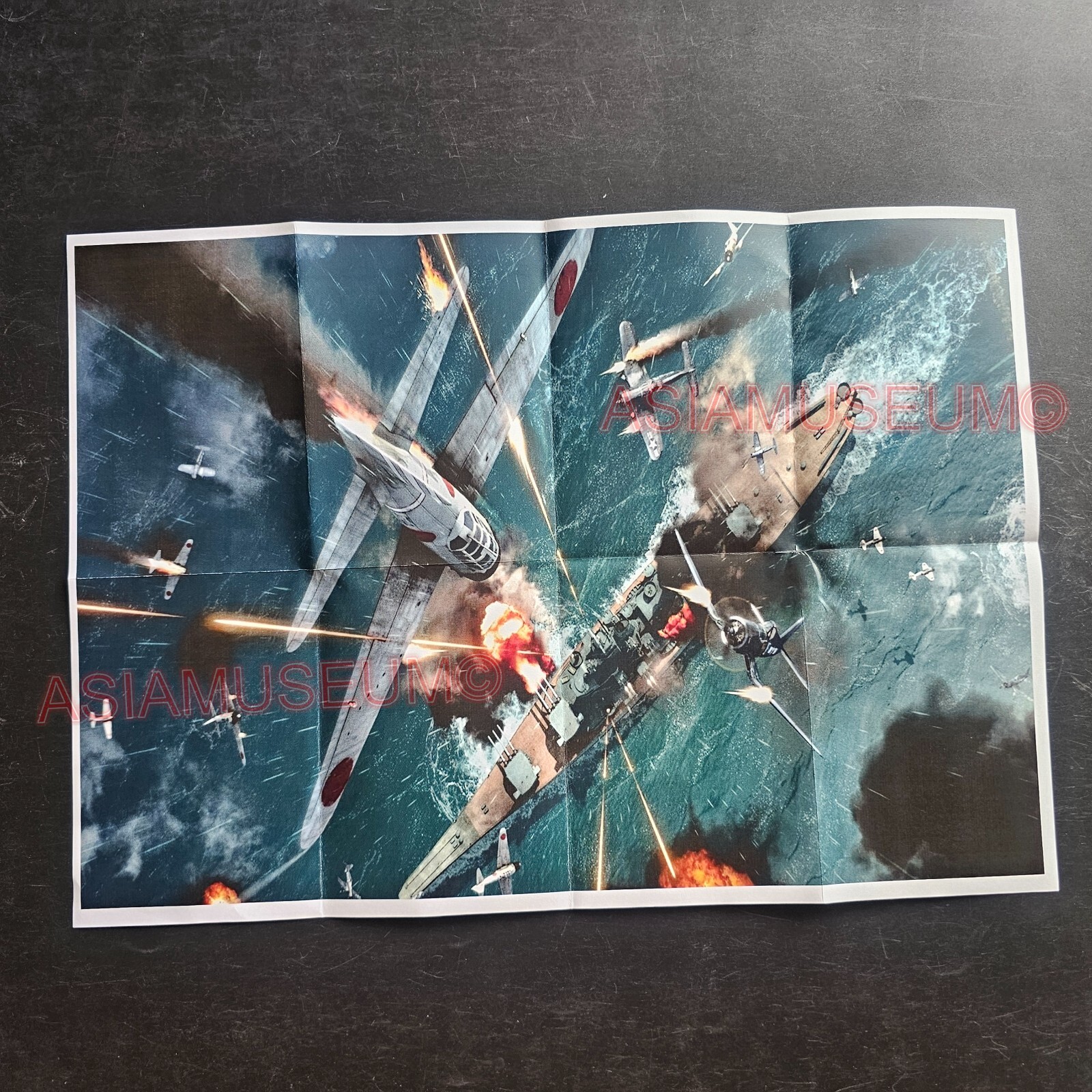 1943 WW2 USA AMERICA ANTI JAPANESE AIRCRAFT WARSHIP WAR PROPAGANDA POSTER E187 1943 WW2 USA AMERICA ANTI JAPANESE AIRCRAFT WARSHIP WAR PROPAGANDA POSTER E187
