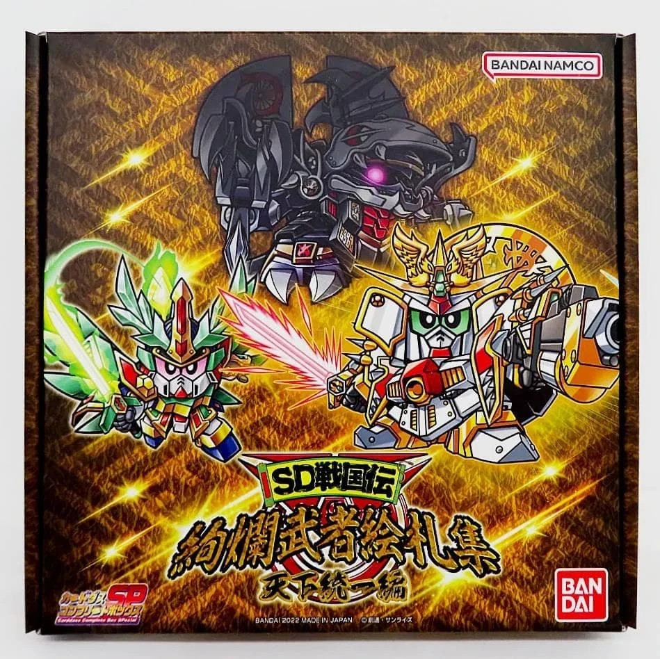 SD Gundam Sengokuden Tenka Touitsu Hen Carddass Card Set Bandai Japan Unopened SD Gundam Sengokuden Tenka Touitsu Hen Carddass Card Set Bandai Japan Unopened