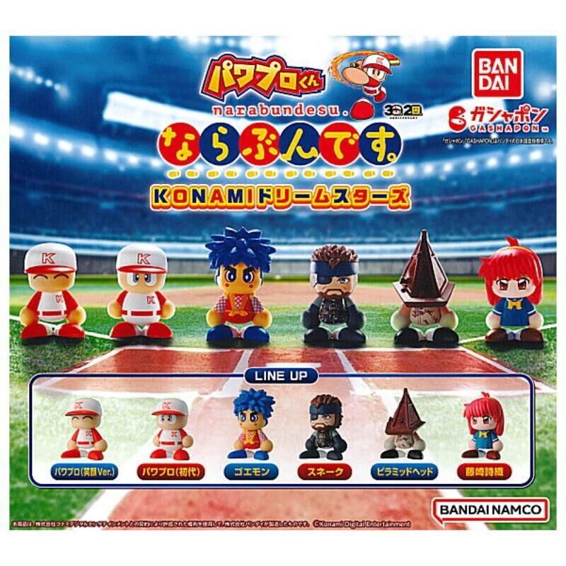 Baseball KONAMI Dream Stars Mascot Capsule Toy 6 Types Full Comp Set Gacha New