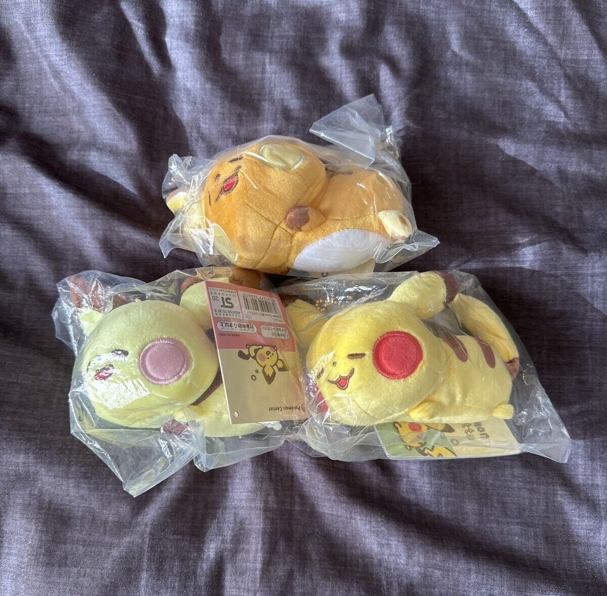 Pokemon Center Yurutto Pikachu & Pichu & Raichu Plush Keychains Japan Exclusive