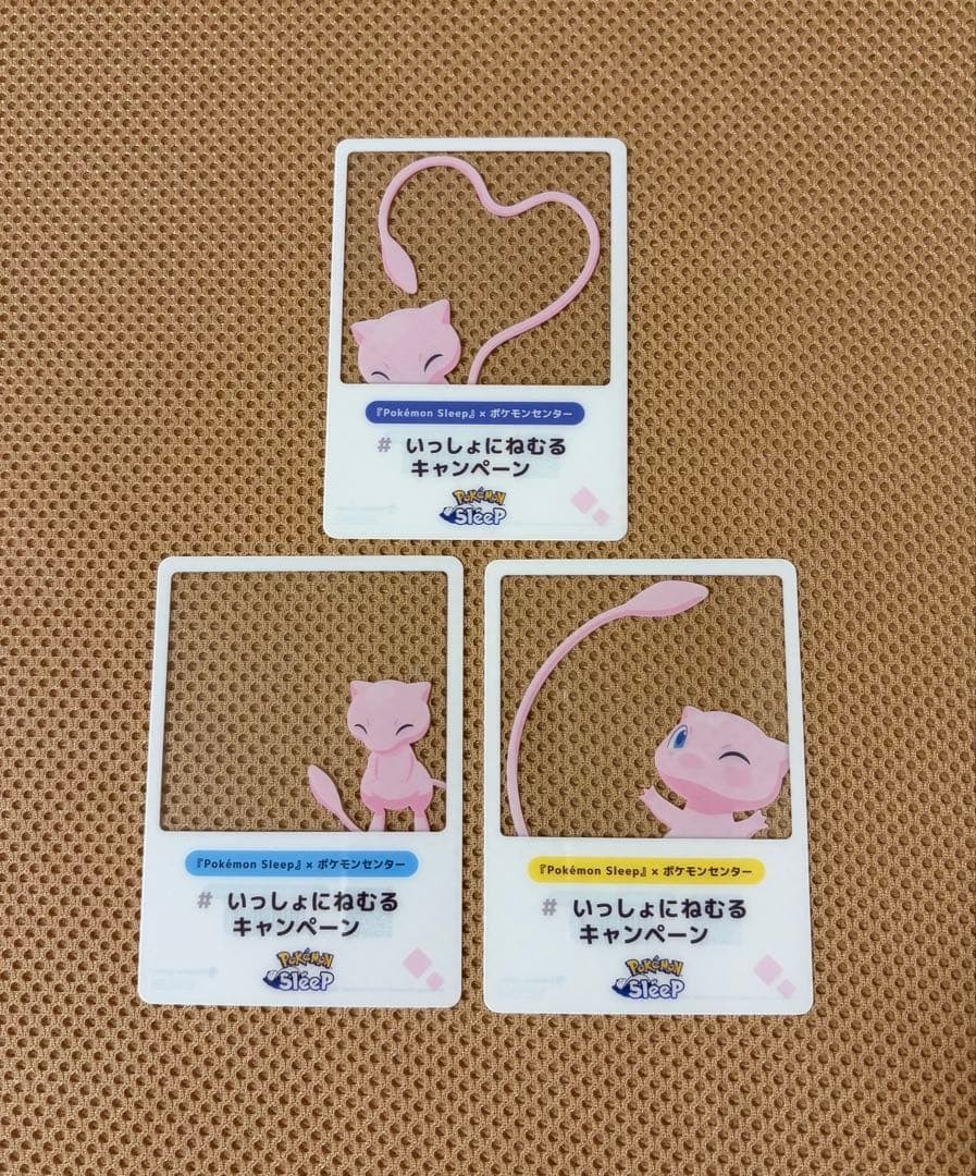 Mew Pokemon Sleep Clear Photo Frame Cards Complete Set of 3 Pokemon Center Japan Mew Pokemon Sleep Clear Photo Frame Cards Complete Set of 3 Pokemon Center Japan