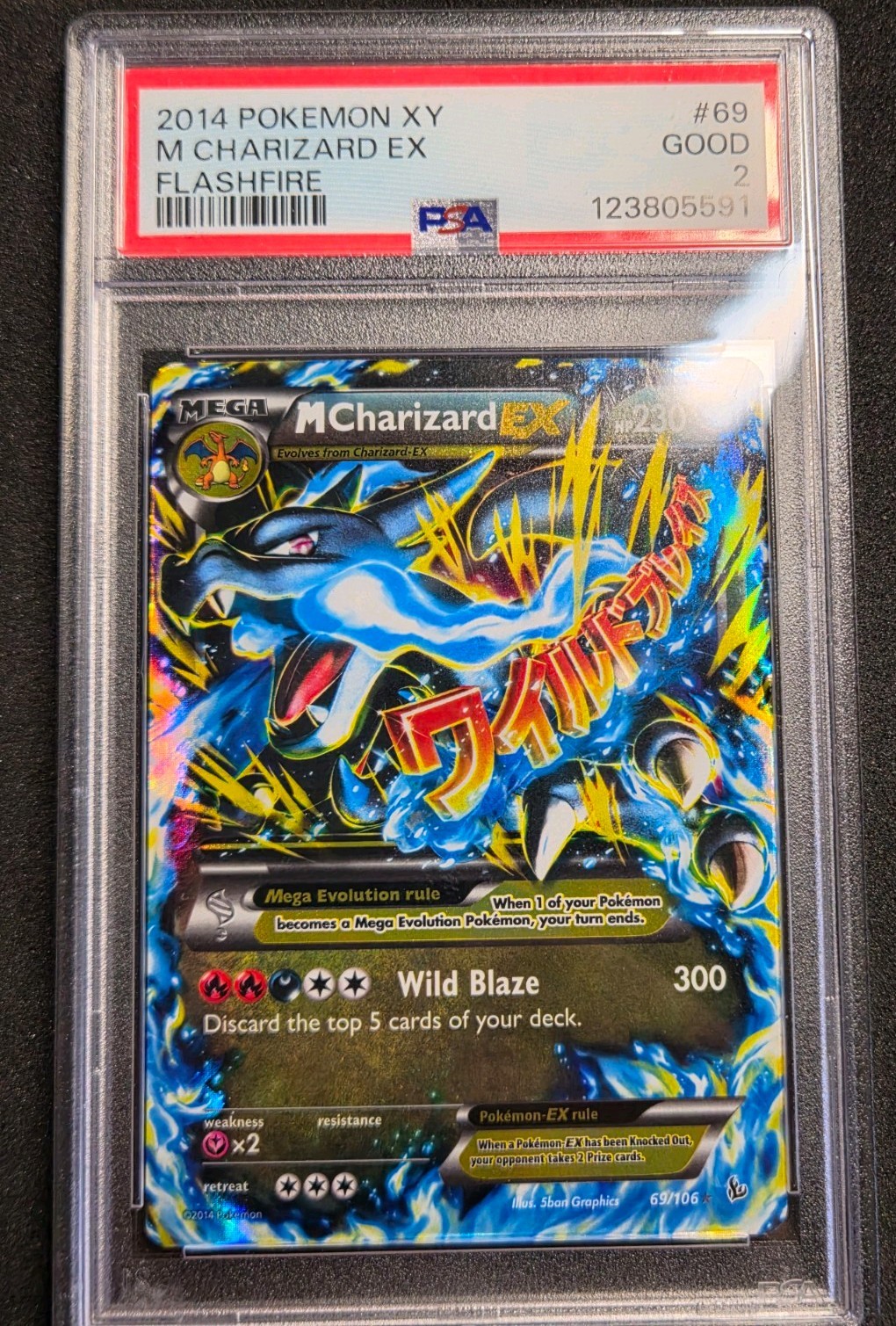 2014 POKEMON XY FLASHFIRE #69 M CHARIZARD EX PSA 2 2014 POKEMON XY FLASHFIRE #69 M CHARIZARD EX PSA 2