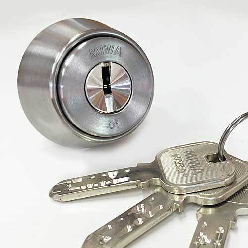 MIWA Cylinder JNDZ CY w 3 Dimple Keys KABA ST NEW High Security Door Lock MIWA Cylinder JNDZ CY w 3 Dimple Keys KABA ST NEW High Security Door Lock