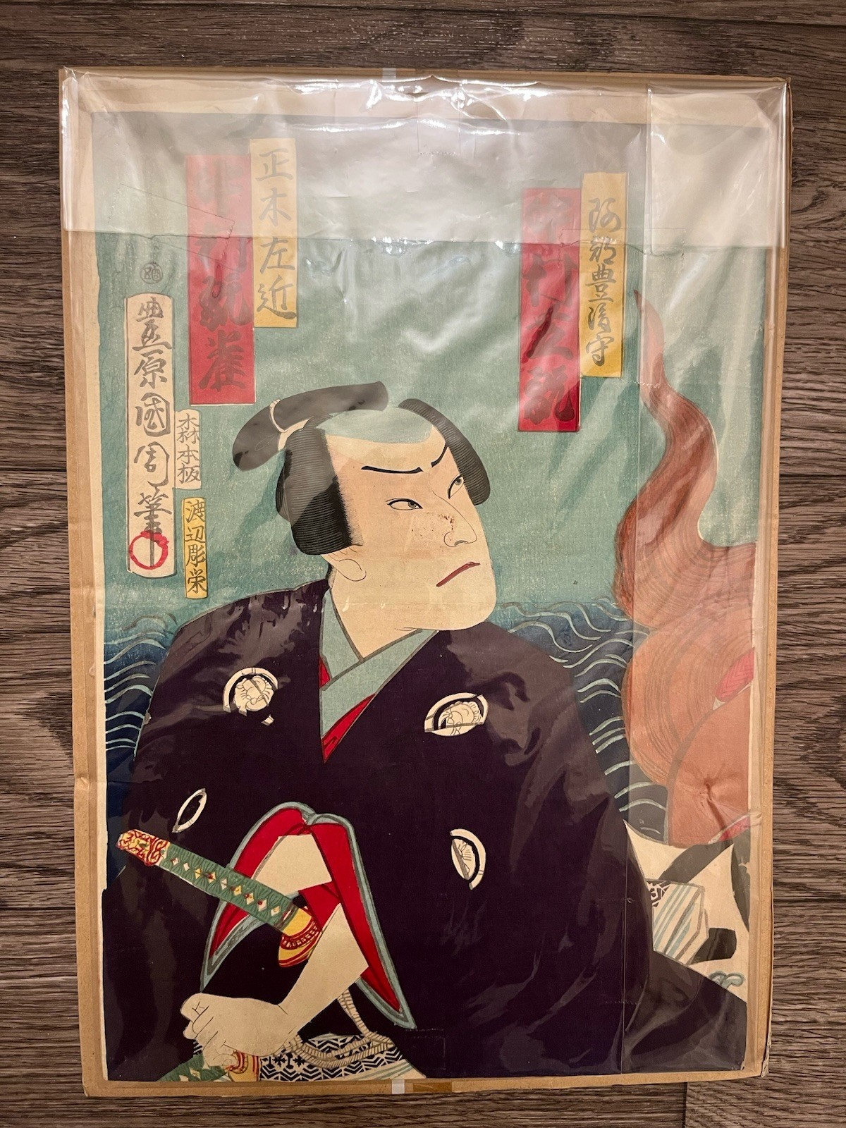 Japanese woodblock print-Shiro kurenai sakura no goshozome, 1873 Kunichika Japanese woodblock print-Shiro kurenai sakura no goshozome, 1873 Kunichika
