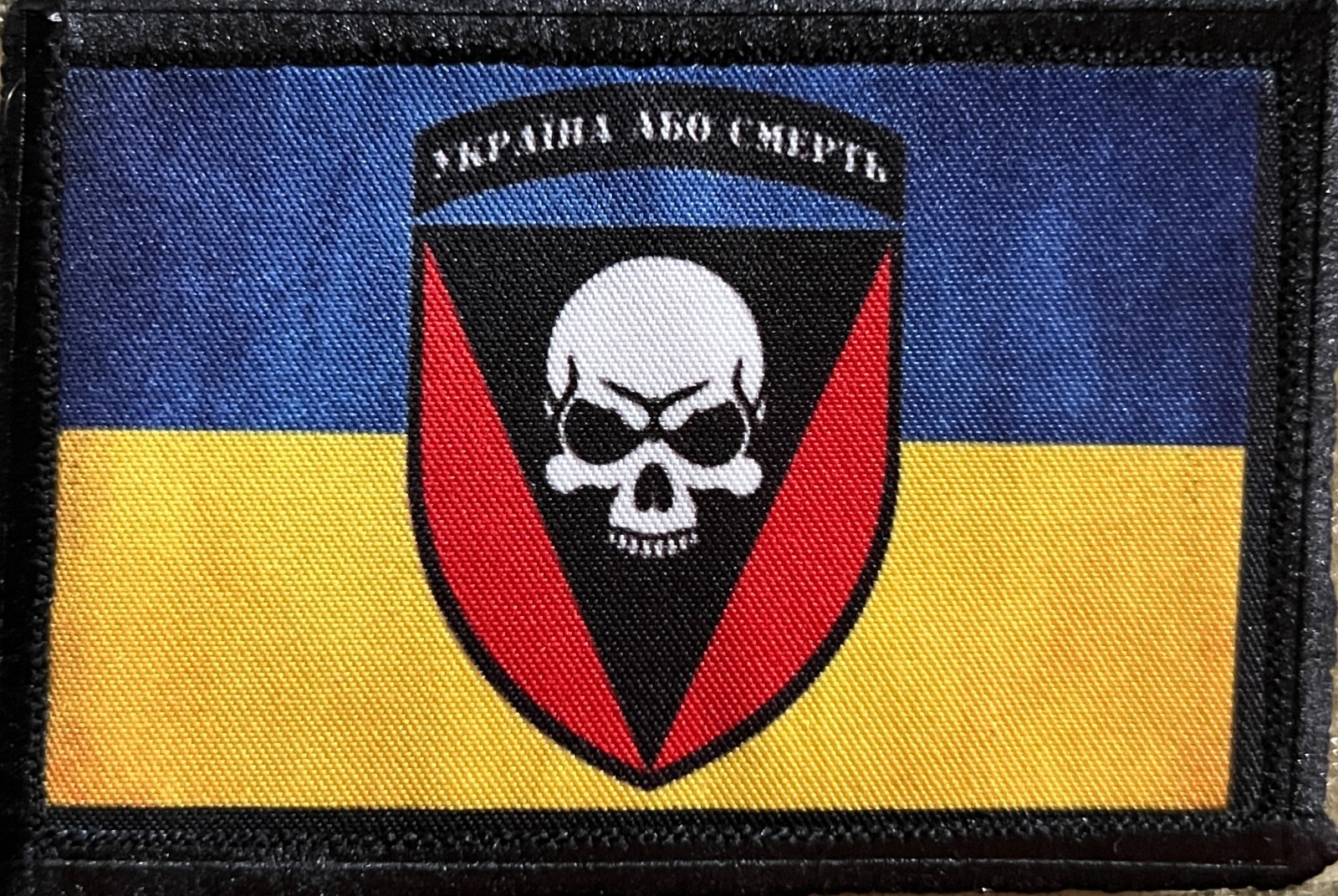 Ukrainian Ground Forces 72 Mechanized Brigade / Ukraine Flag Morale Patch Ukrainian Ground Forces 72 Mechanized Brigade / Ukraine Flag Morale Patch