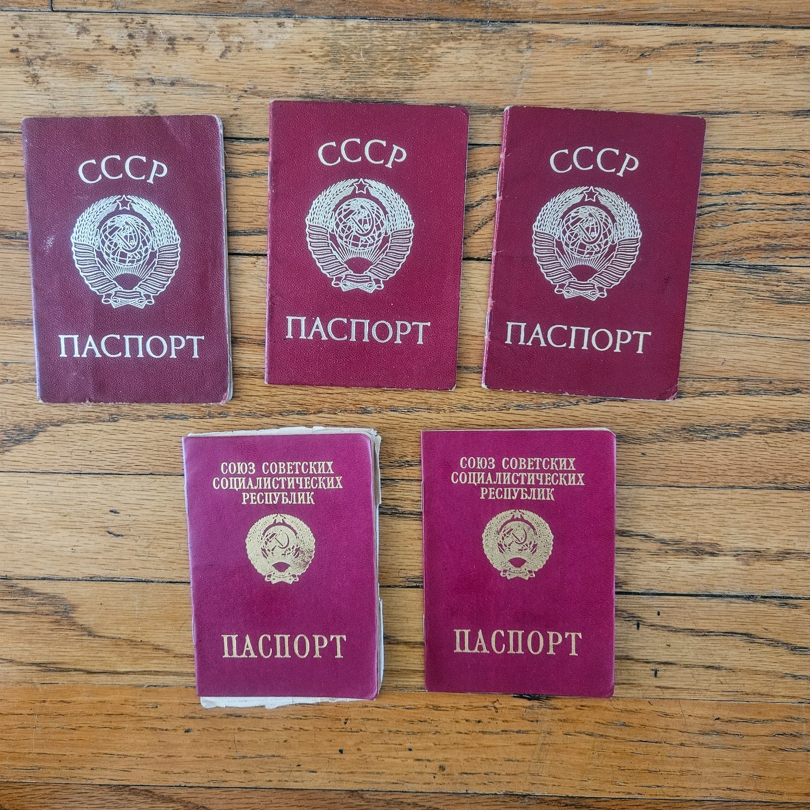 Vintage 1970-90\'s USSR Soviet Russian Ukrainian Lot Of Passports Man & Women Vintage 1970-90\'s USSR Soviet Russian Ukrainian Lot Of Passports Man & Women