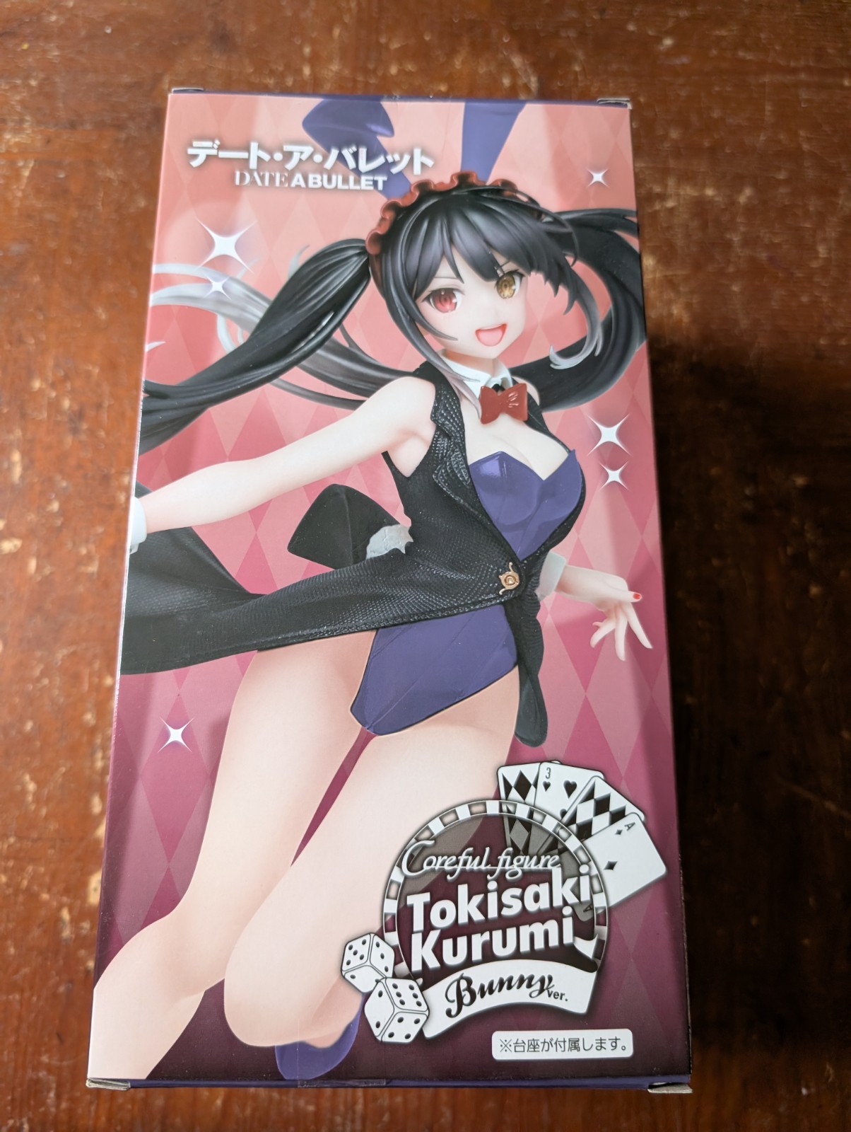 Kadokawa Date A Bullet Tokisaki Kurumi Bunny Version Coreful Figure NEW Kadokawa Date A Bullet Tokisaki Kurumi Bunny Version Coreful Figure NEW