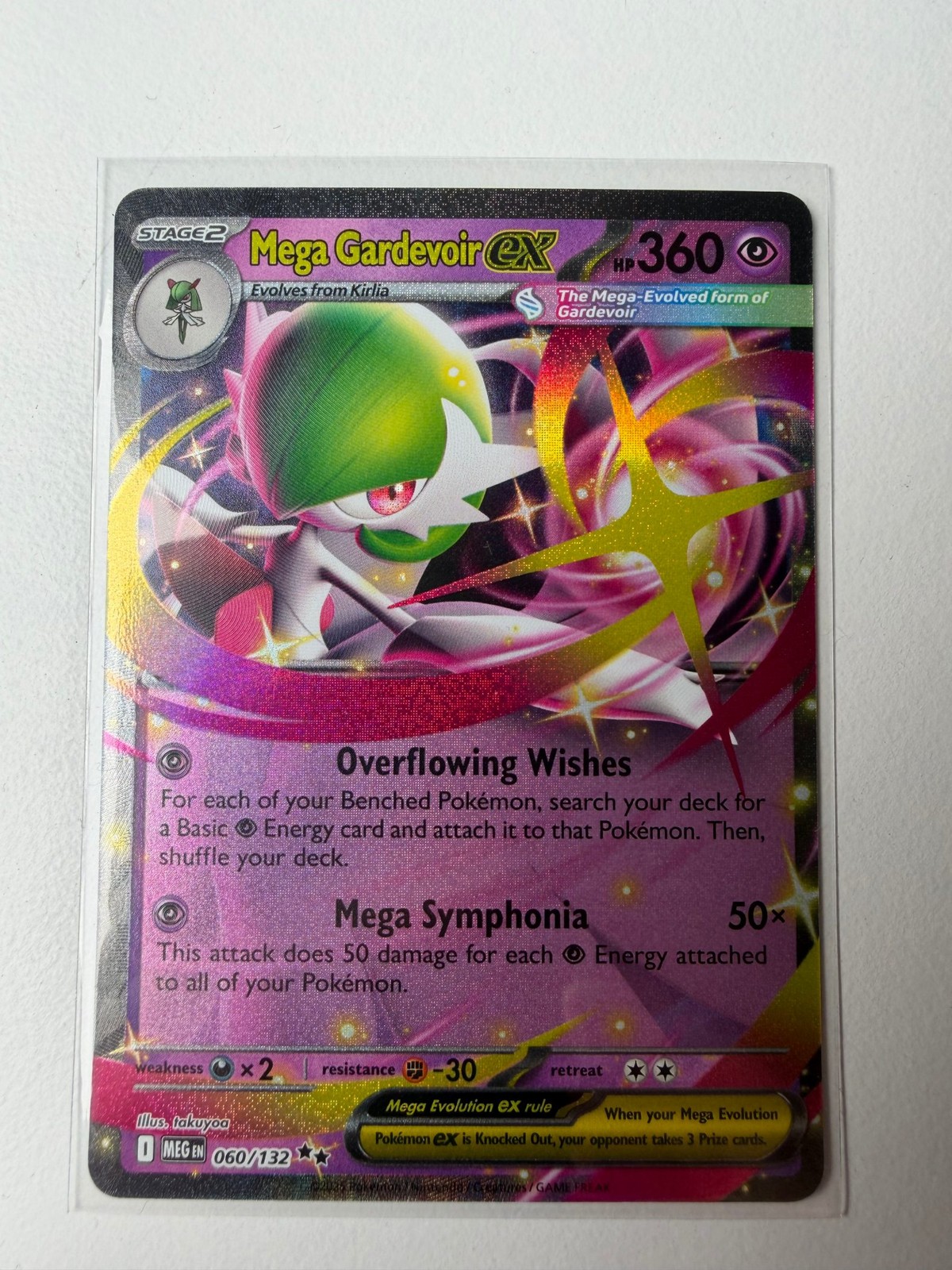Mega Gardevoir ex 060/132 Mega Evolution Holofoil Pokémon TCG