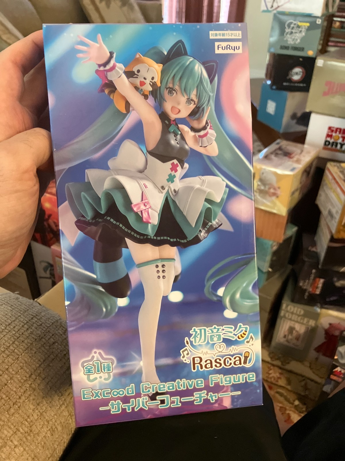 FuRyu Exceed Creative Hatsune Miku x Rascal Cyber Future Anime & Manga Figure FuRyu Exceed Creative Hatsune Miku x Rascal Cyber Future Anime & Manga Figure
