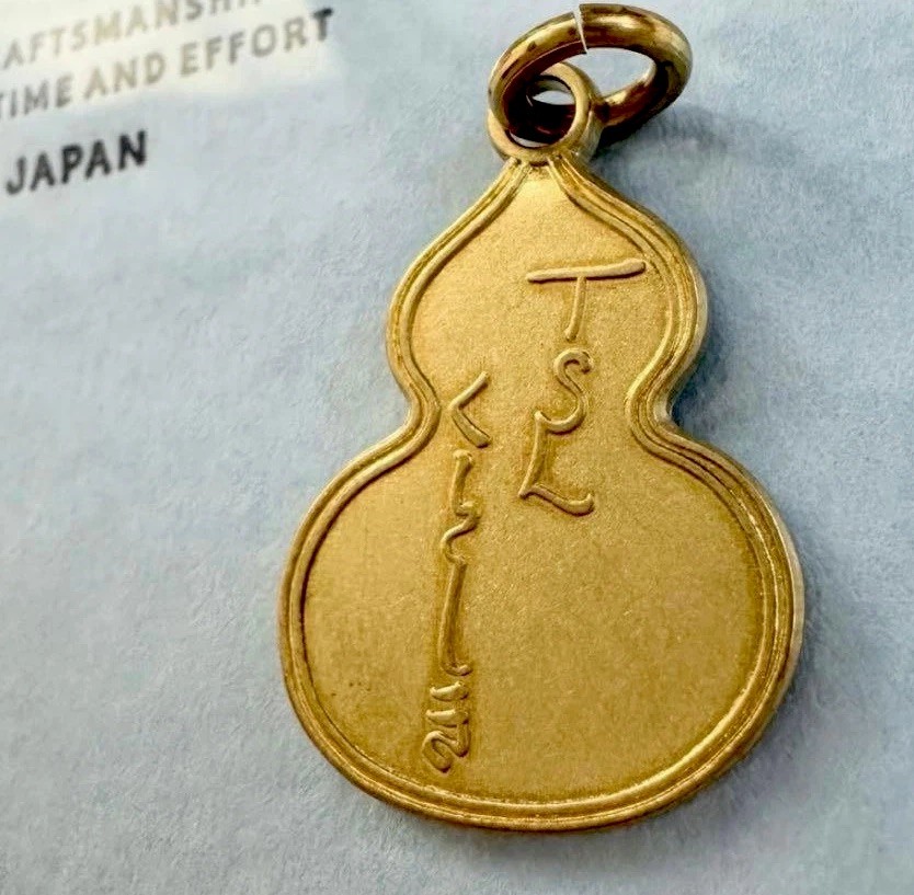 The Superior Labor TSL Kurashiki Limited Brass  Charm Travelers Noteboo New