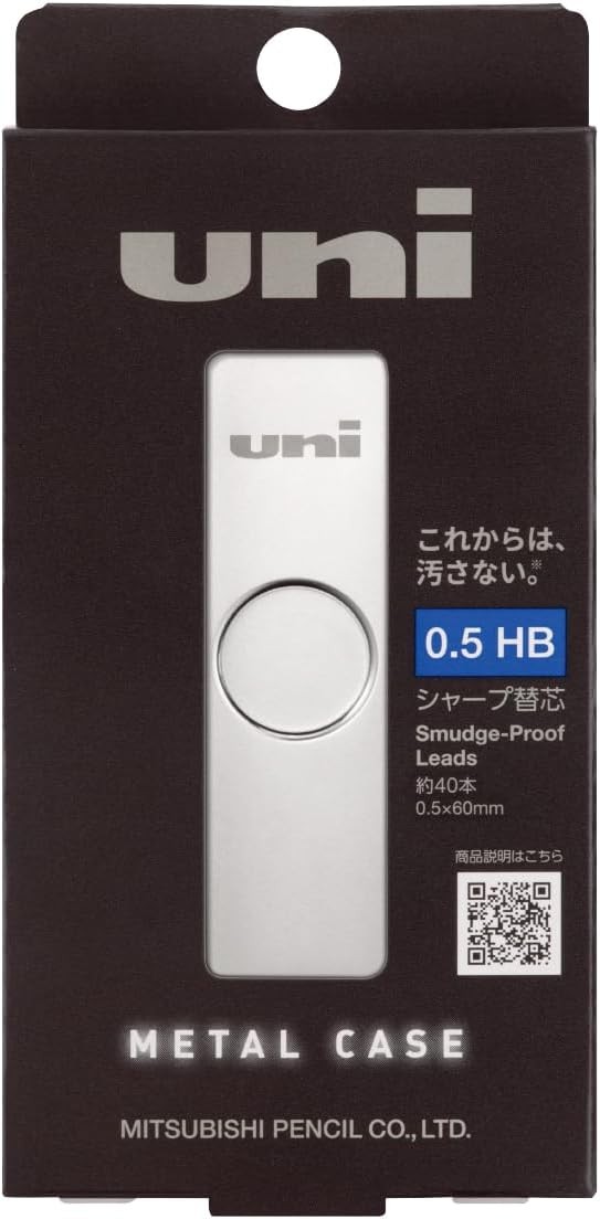 Mitsubishi Pencil Pencil Uni Metal Case 0.5 HB ULSM05HB Mitsubishi Pencil Pencil Uni Metal Case 0.5 HB ULSM05HB