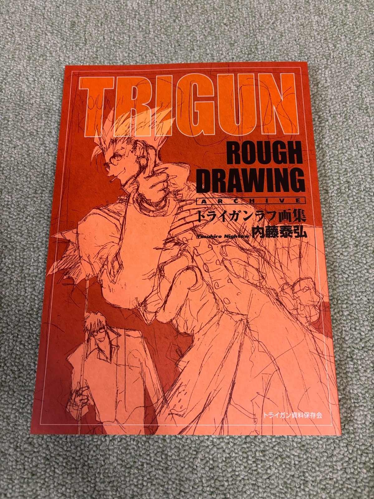 TRIGUN STAMPEDE EXHIBITION Limited Rough Drawing Art book JP FS NEW rare anime TRIGUN STAMPEDE EXHIBITION Limited Rough Drawing Art book JP FS NEW rare anime
