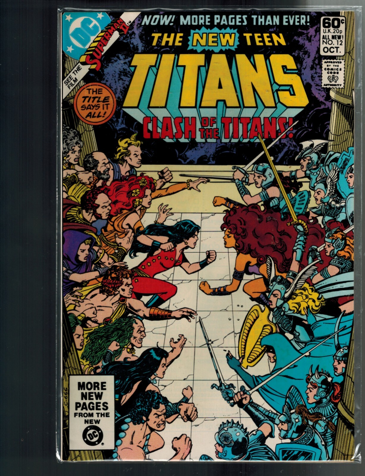 New Teen Titans 12-25 1st Adrian Chase (Vigilante), 1st Blackfire 13 Book Lot LA