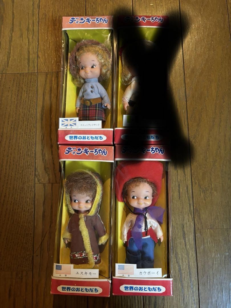 Monchhichi Sekiguchhi Dinky Doll 3 SET NEW